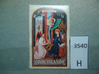 Фото марки Кука острова 1973г *
