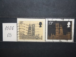 Фото марки Великобритания 1973г серия
