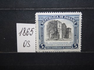 Фото марки Панама 1949г **