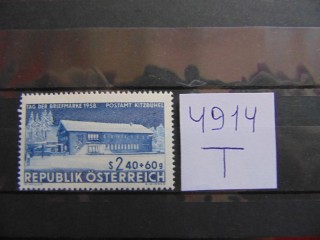 Фото марки Австрия марка 1958г **