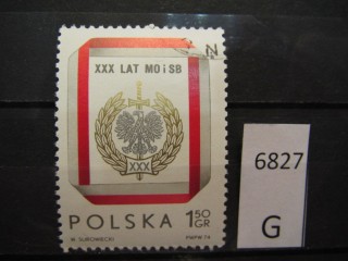 Фото марки Польша 1974г *