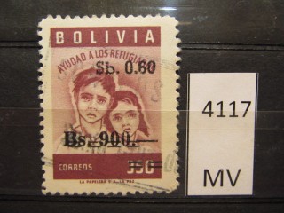 Фото марки Боливия 1970г
