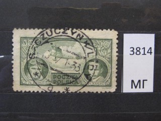 Фото марки Польша 1933г