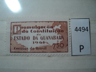 Фото марки Бразилия 1961г *