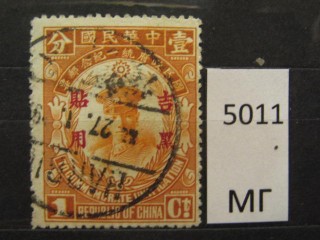 Фото марки Китай 1929г