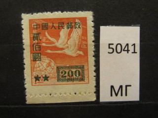 Фото марки Китай 1950г *