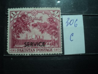 Фото марки Пакистан 1954г *