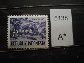 Фото марки Индонезия 1956-58гг **