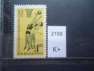 Фото марки Болгария 1960г *
