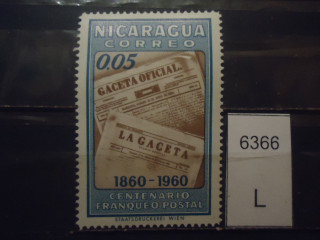 Фото марки Никарагуа 1961г **