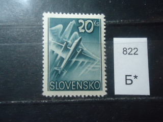 Фото марки Словакия 1940г *