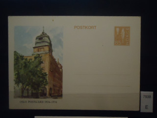 Фото марки Норвегия 1974г карточка POSTKORT **