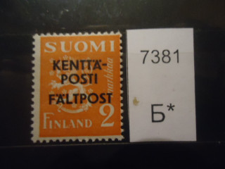 Фото марки Финляндия 1943г (оккупации) надпечатка **