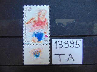 Фото марки Израиль марка 1991г **