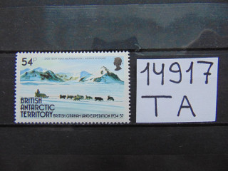 Фото марки Британская Антарктика 1985г **