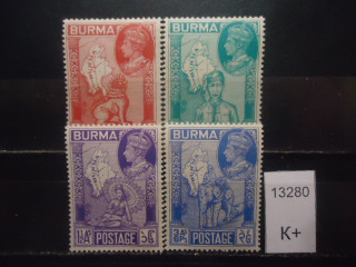 Фото марки Бирма 1946г **