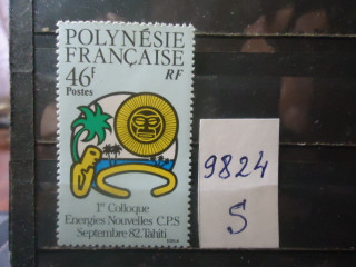 Фото марки Франц. Полинезия 1982г **