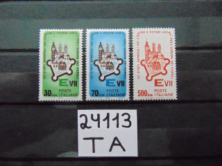 Фото марки Италия серия 1964г **