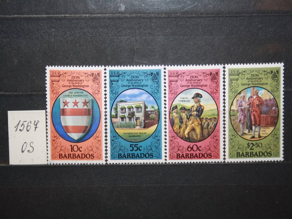 Дам гватемалу и два барбадоса. Барбадос марка Почтовая. Марки Барбадос 1984. Марки почтовые Барбадос 1995. Марки Гватемалы и Барбадоса почтовые.