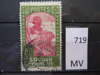Фото марки Франц. Судан 1931г