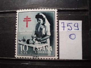 Фото марки Испания 1953г **