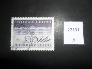 Фото марки Австрия 1965г
