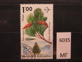 Фото марки Болгария 1992г