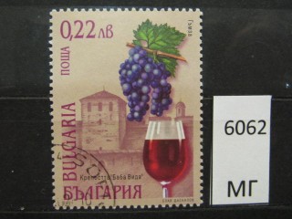 Фото марки Болгария 2001г