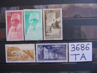 Фото марки Испанское Марокко 1956г **