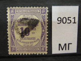 Фото марки Франция 1908г