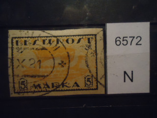 Фото марки Эстония 1920г