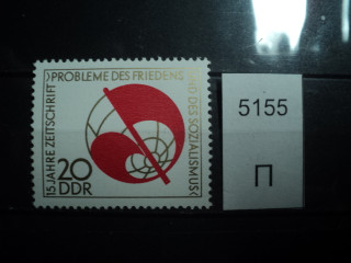 Фото марки Германия ГДР 1973г **