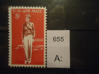 Фото марки США 1963г **