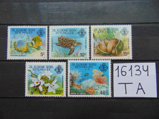 Фото марки Сейшельские Острова 1980г **