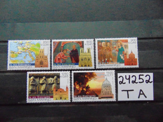 Фото марки Сан Марино серия 1999г **