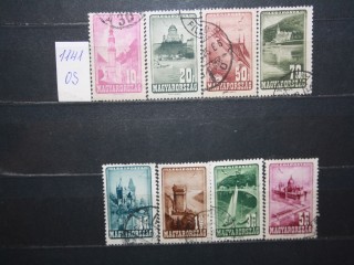 Фото марки Венгрия 1947г серия