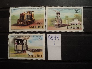 Фото марки Науру серия **