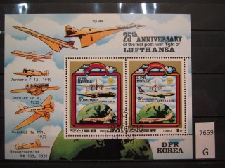 Фото марки Северная Корея 1980г блок