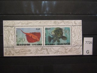 Фото марки Северная Корея 1993г блок