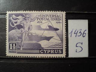 Фото марки Кипр 1949г *