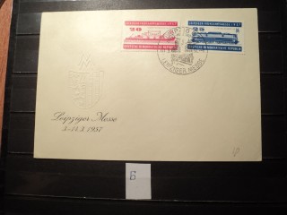 Фото марки Германия ГДР конверт FDC