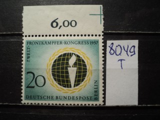 Фото марки Германия Берлин 1957г **