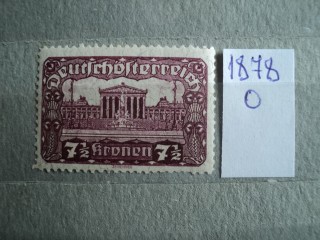 Фото марки Австрия 1919г **