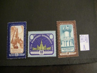 Фото марки СССР 1958г серия **