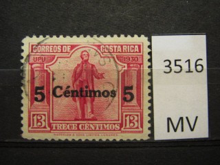 Фото марки Коста Рика 1941г