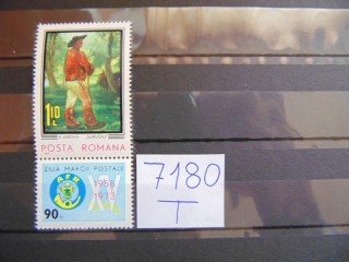Фото марки Румыния марка 1973г **