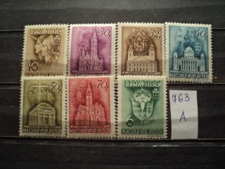 Фото марки Венгрия 1939г *