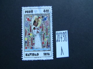 Фото марки Перу 1976г