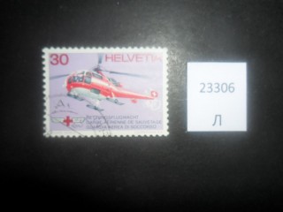 Фото марки Швейцария 1972г