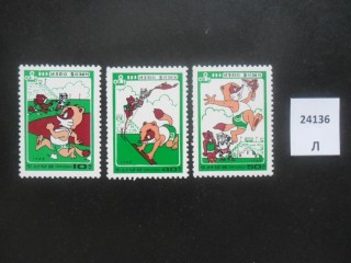 Фото марки Корея 1989г серия **